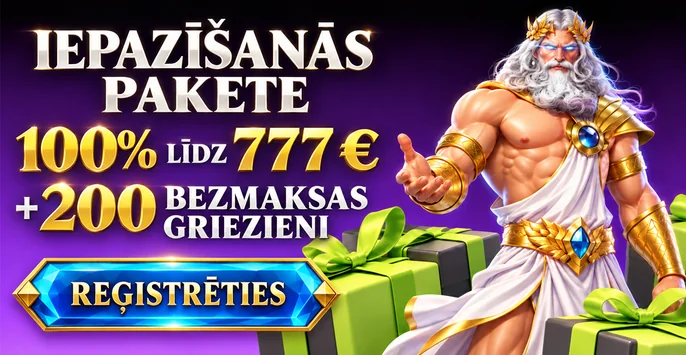 Watchmewin Casino